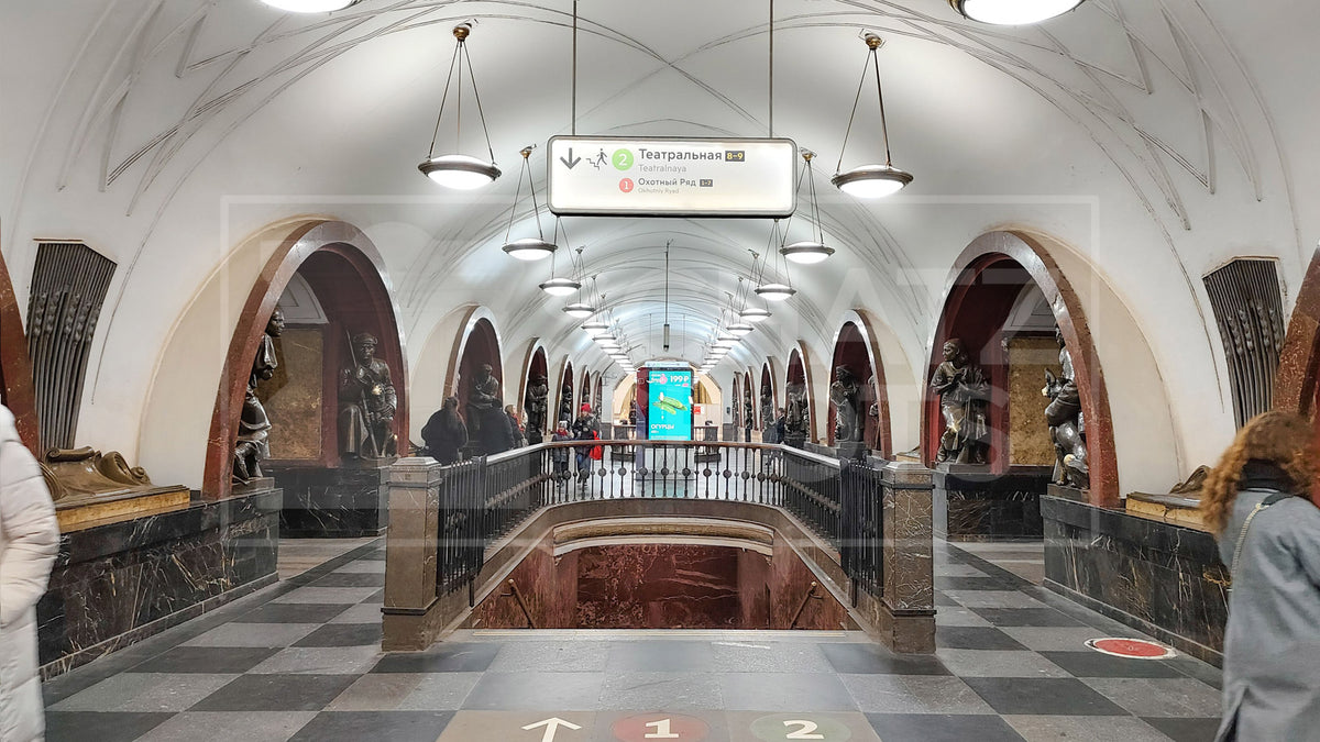 Teatralnaya Metro Station (Museum Subway Station in Moscow)