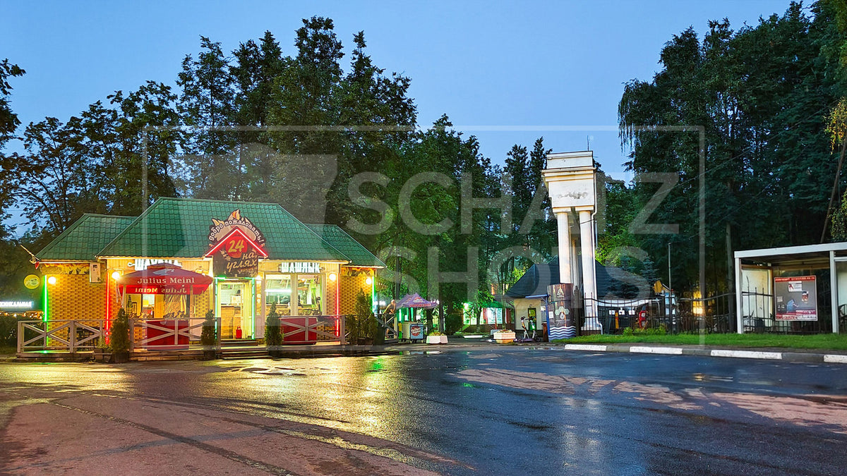 Bakery in Krasnogorsk City in Moscow Oblast, Russia